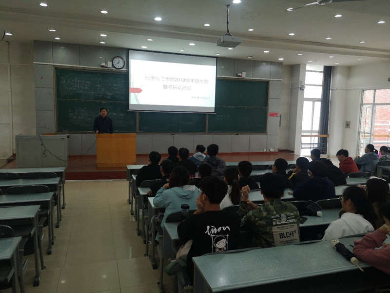 https://news.henu.edu.cn/__local/A/33/76/572AEC52D3134A8E29832AF867F_3FAD679B_1B869.jpg