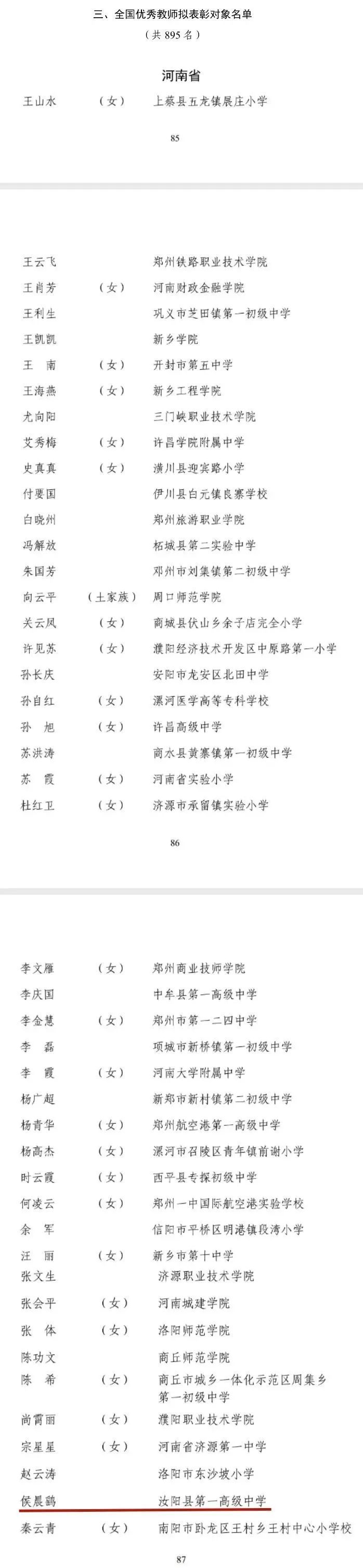 https://mmbiz.qpic.cn/mmbiz_jpg/pPQ2TkeARLCj5J0Mgz10E5gcTpAlw7TsiaAIbGqw4sGiaic4sEhdqo9J0GicJ4MwykNicgOQjayCOncF62mfkkHncWw/640?wx_fmt=jpeg